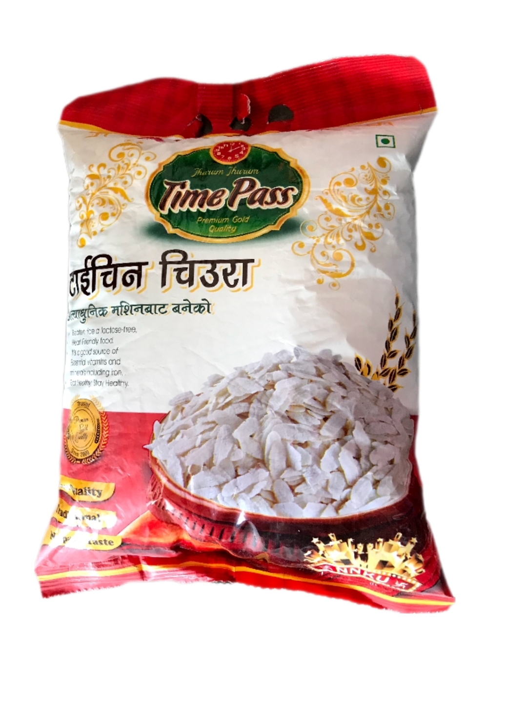 https://cdn.bcdigital.online/uploads/products/1652766799719_BackgroundEraser_20220517_113743472.jpg